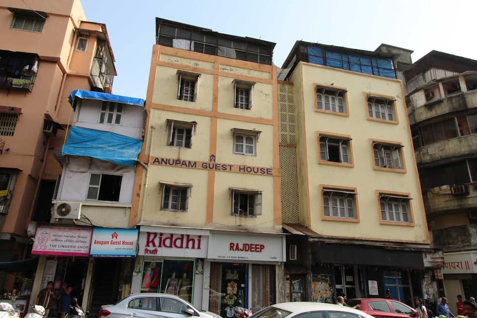 Anupam Hotel